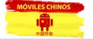  Promociones Móviles Chinos España